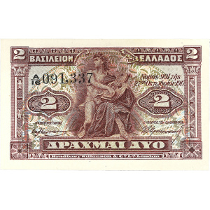 Lot 3103