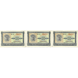 Lot 3106