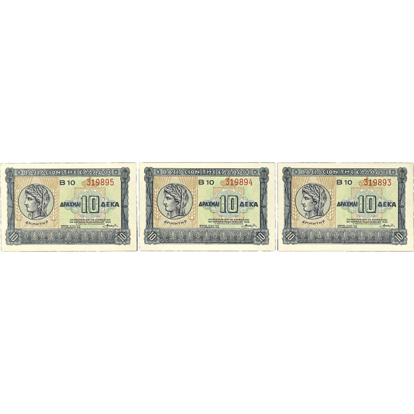 Lot 3106