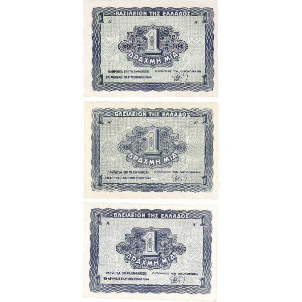Lot 3107