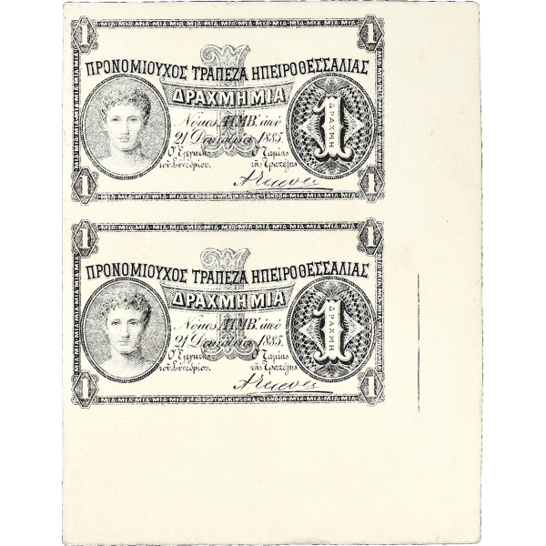 Lot 3116