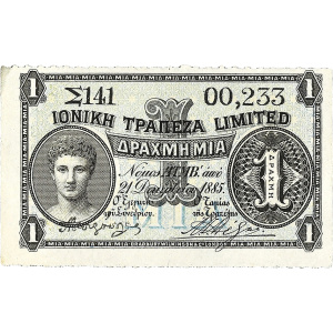 Lot 3122