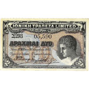 Lot 3126