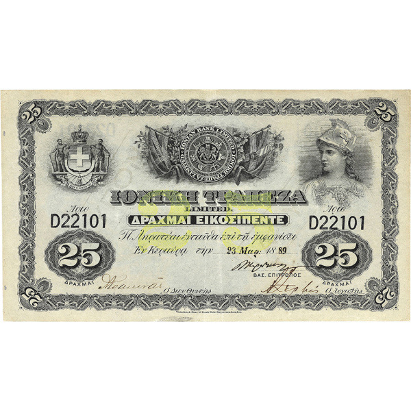 Lot 3127