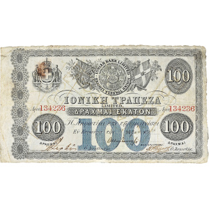 Lot 3129