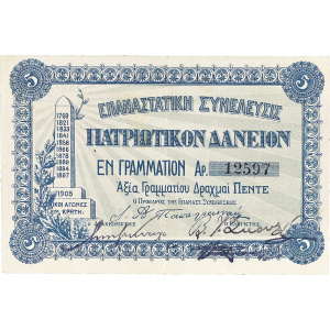 Lot 3135