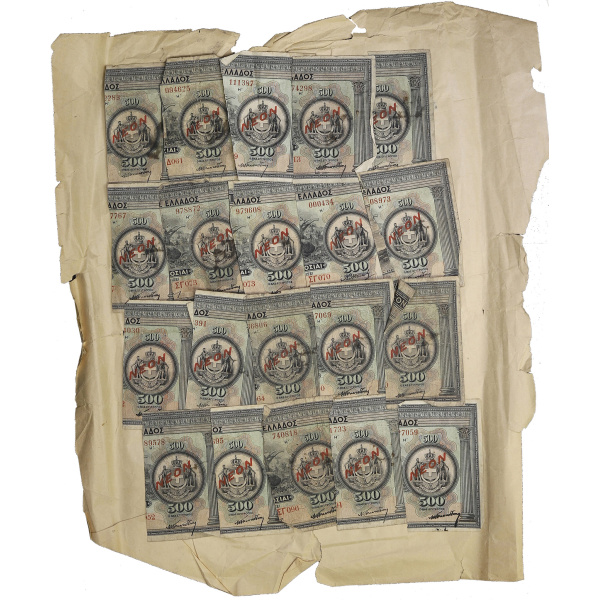 Lot 3144