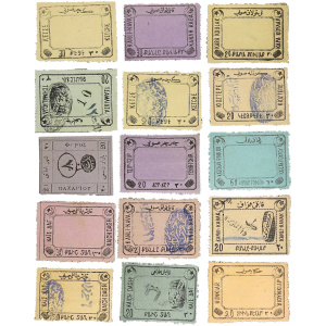 Lot 3150