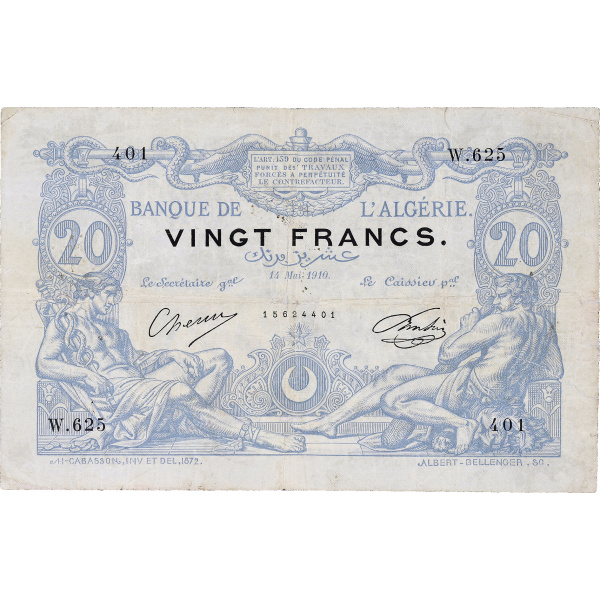 Lot 3160