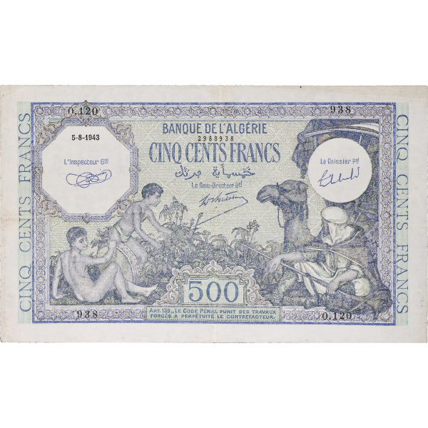 Lot 3162
