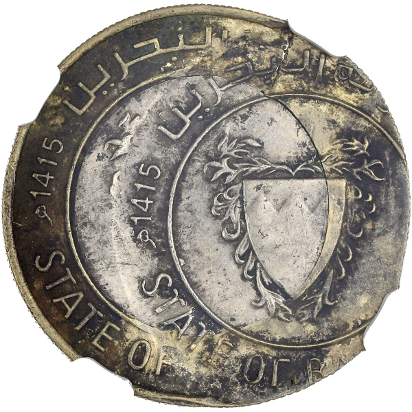 Lot 164