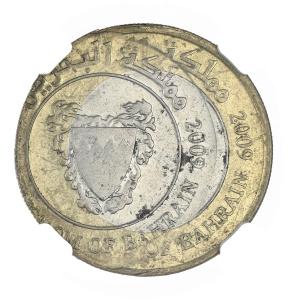 Lot 170