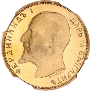 Lot 183