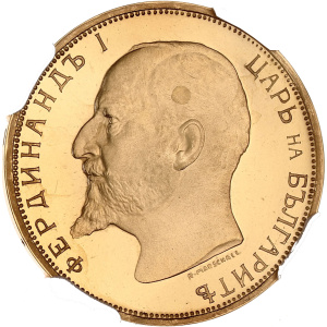 Lot 184