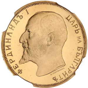 Lot 185
