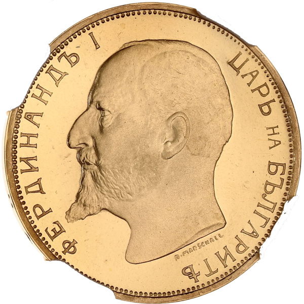 Lot 185