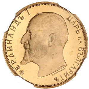 Lot 186