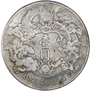 Lot 188