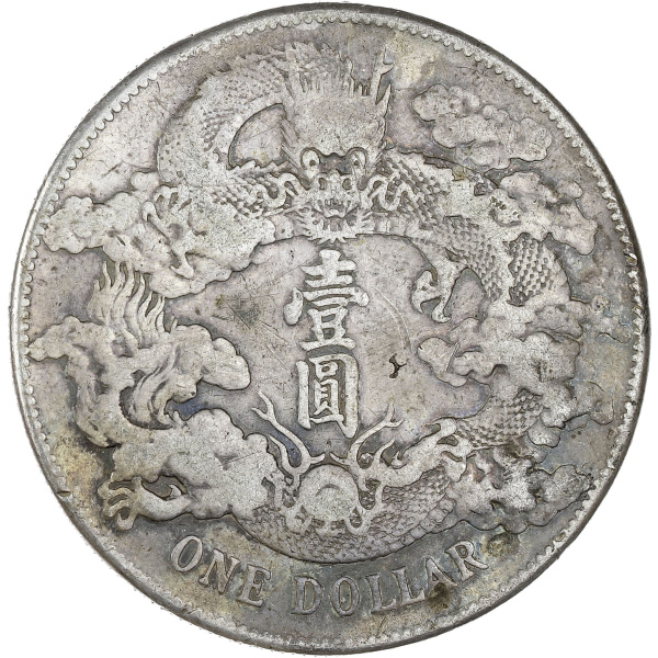 Lot 188