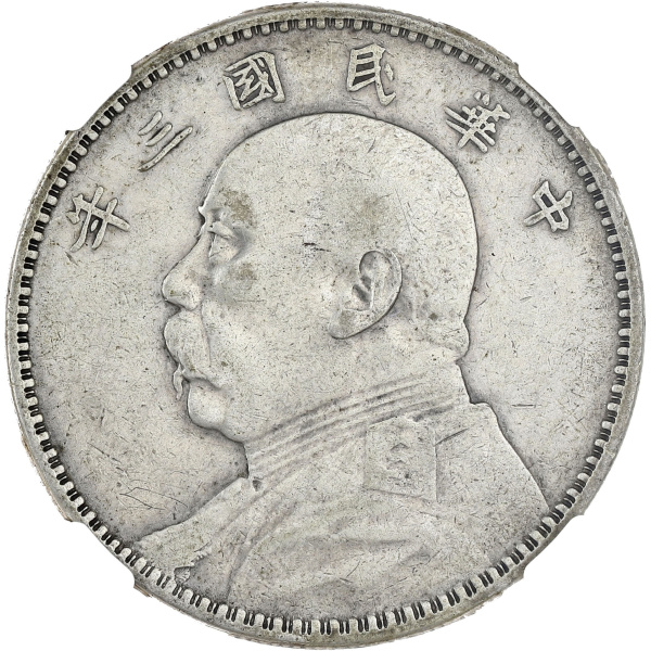 Lot 189