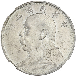 Lot 190