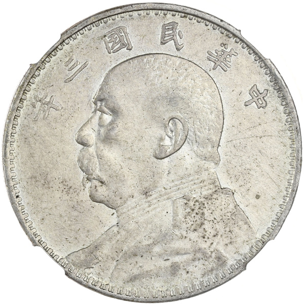 Lot 190