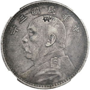 Lot 191
