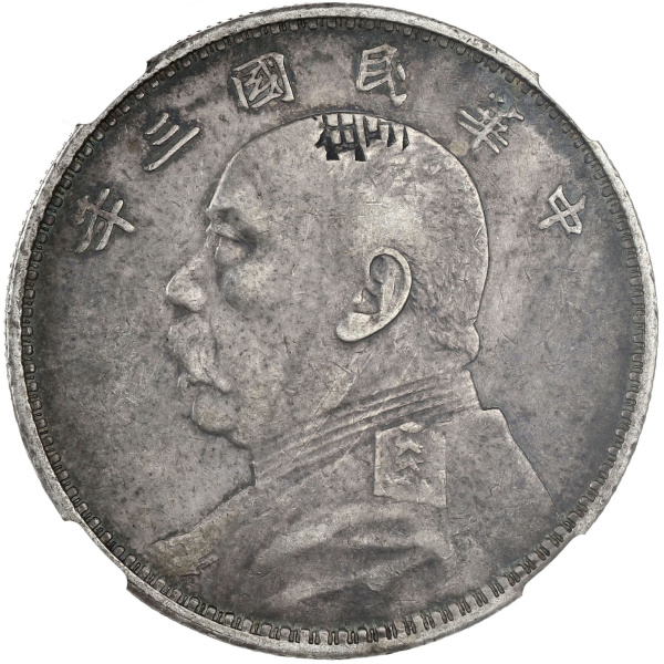 Lot 191