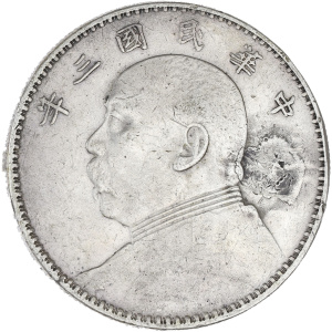 Lot 192