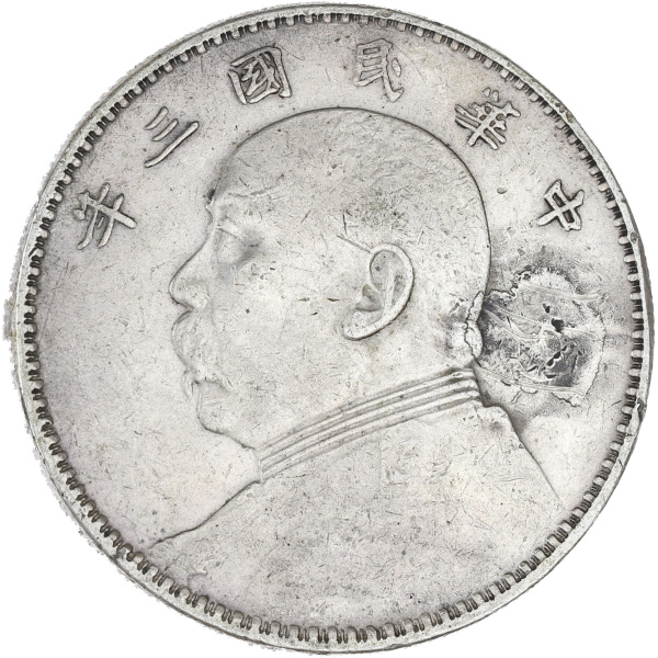 Lot 192