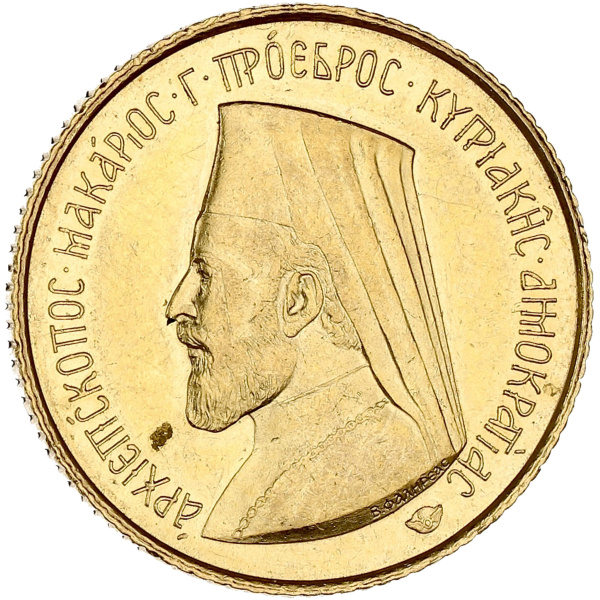 Lot 193