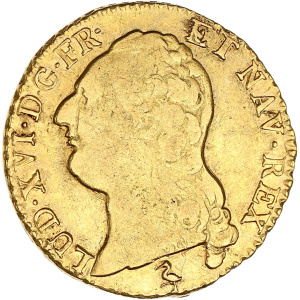 Lot 732