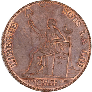 Lot 875