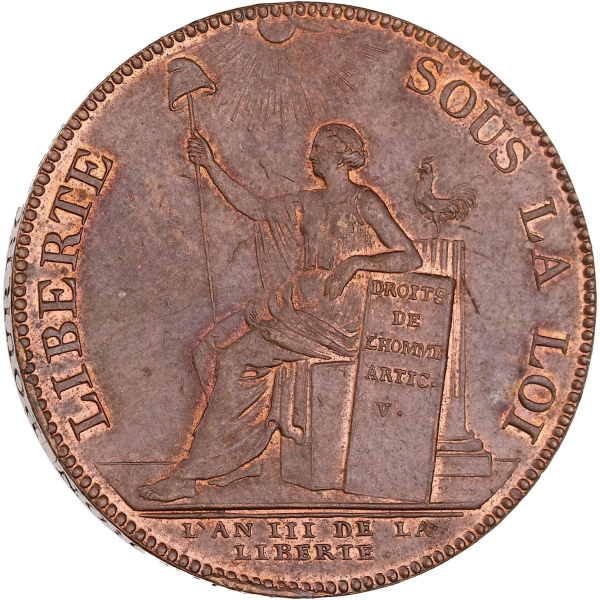 Lot 875