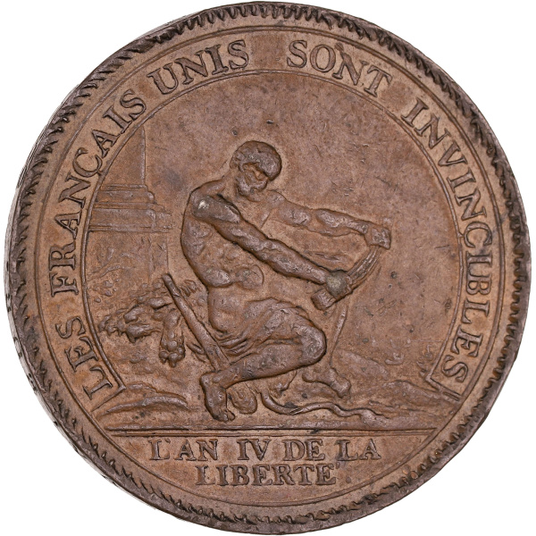 Lot 877