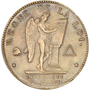 Lot 931