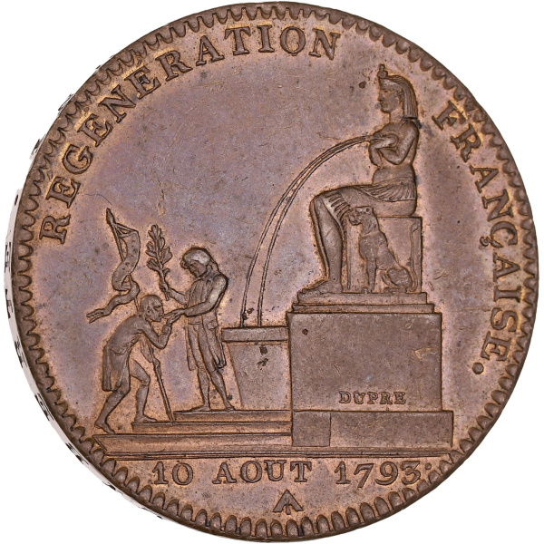 Lot 932