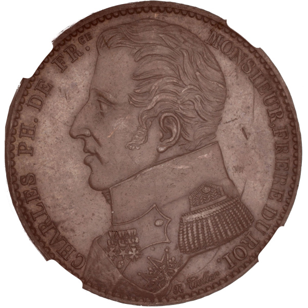 Lot 1074