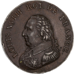 Lot 1075