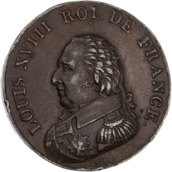 Lot 1075