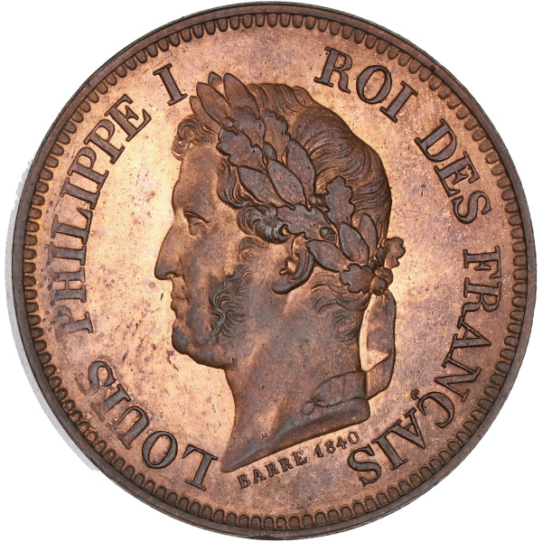 Lot 1173