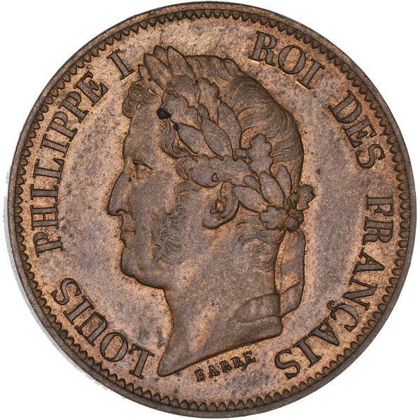 Lot 1174