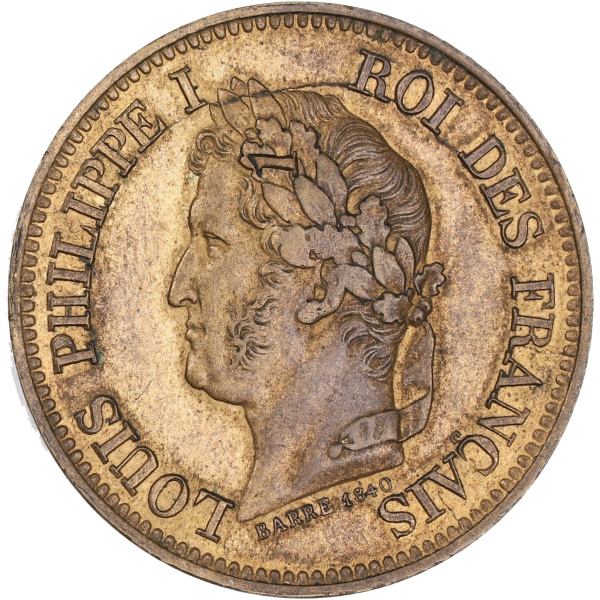 Lot 1178