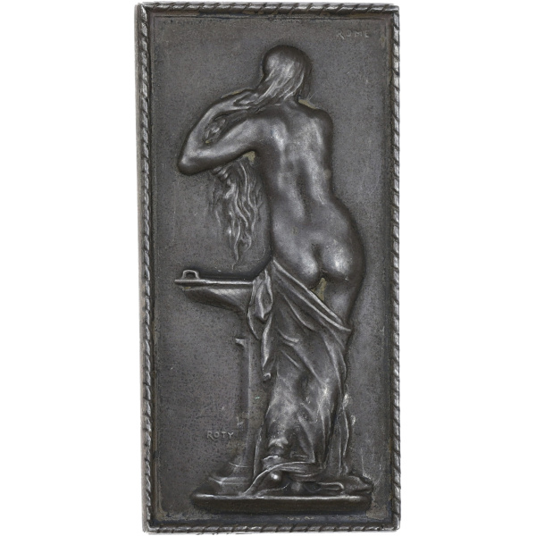 Lot 1503