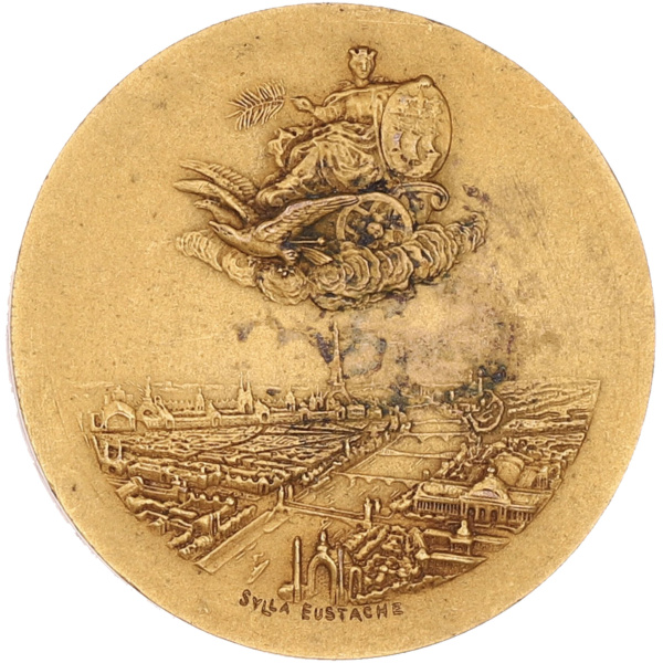 Lot 1506