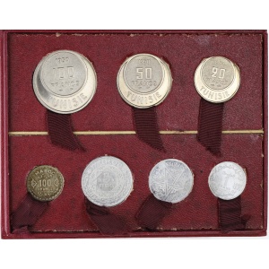 Lot 1557