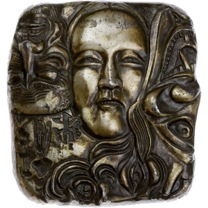 Lot 1578