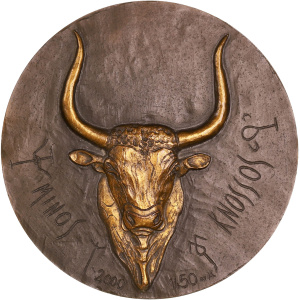Lot 1579