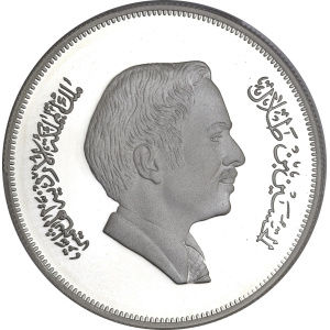 Lot 1733
