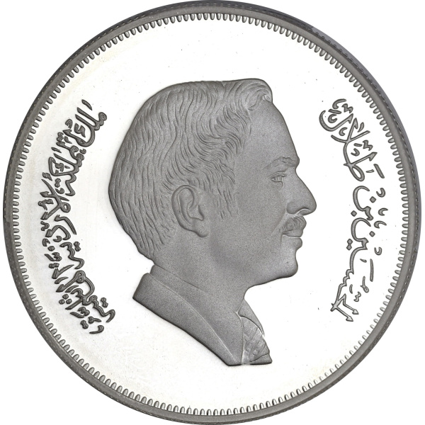 Lot 1733